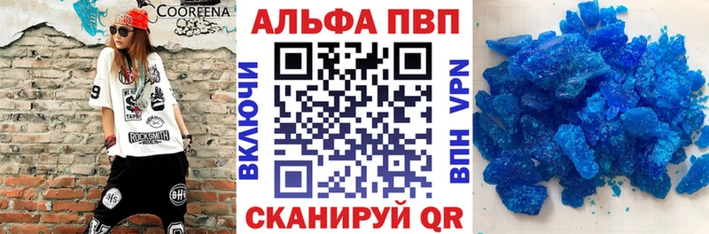Как найти наркотики Бузулук АМФЕТАМИН  Мефедрон  ГАШИШ 