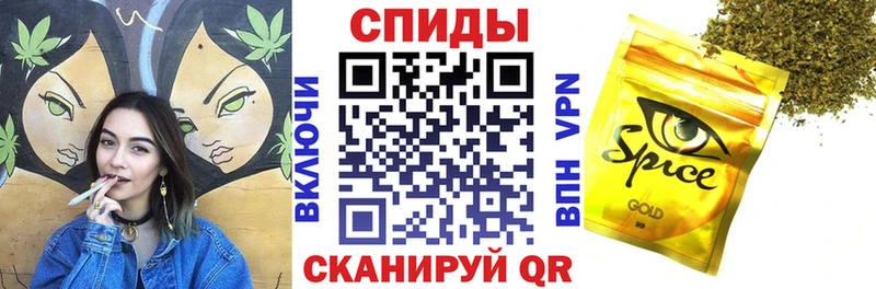 БУТИРАТ оксана  даркнет Telegram  Бузулук 