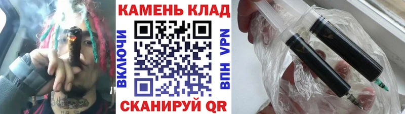 купить наркотик  Бузулук  ГАШИШ Ice-O-Lator 