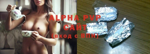 кокаин перу Богородск