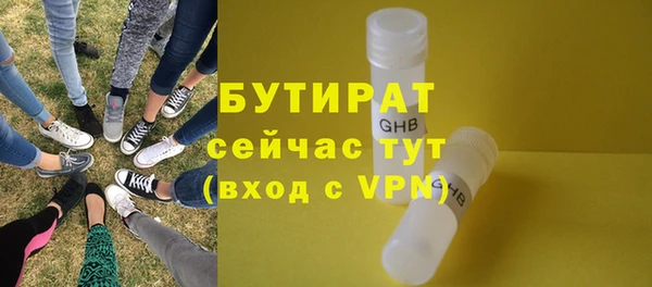 a pvp Белоозёрский