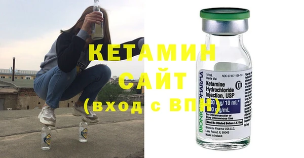 кокаин перу Богородск