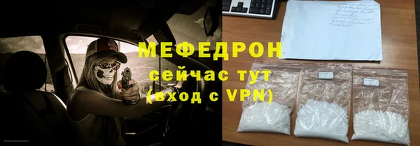 эйфоретик Богданович