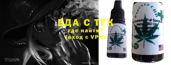 эйфоретик Богданович