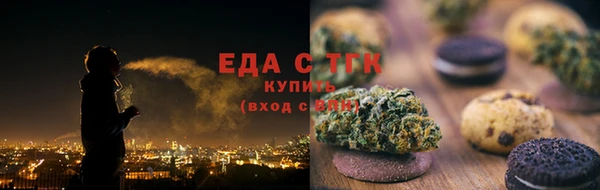 эйфоретик Богданович