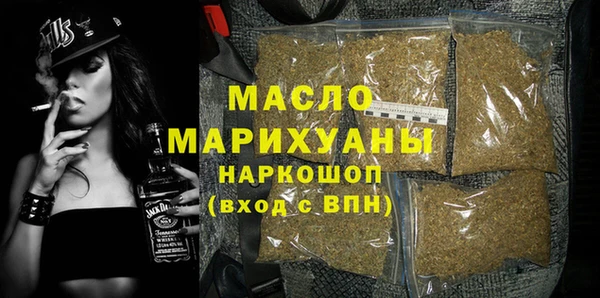 гидра Беломорск