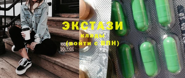 эйфоретик Богданович