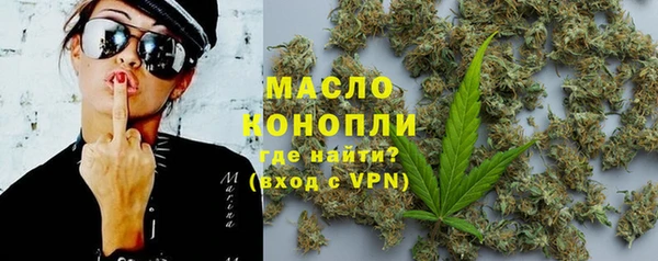 гашик Белокуриха