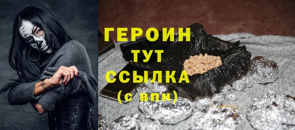 a pvp Белоозёрский
