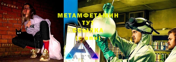 a pvp Белоозёрский