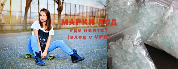 a pvp Белоозёрский