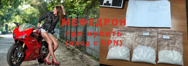 эйфоретик Богданович