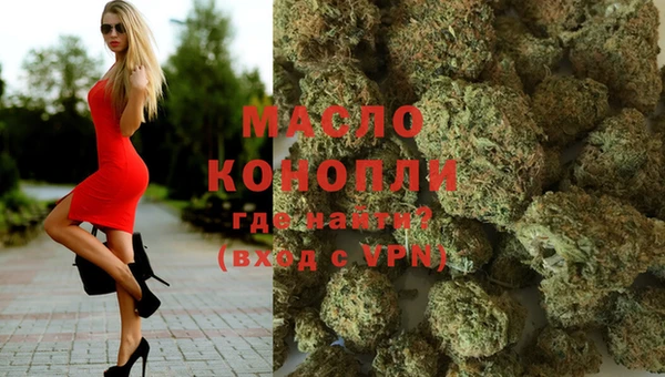 гашик Белокуриха