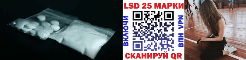 kraken как войти Бузулук ЛСД экстази кислота