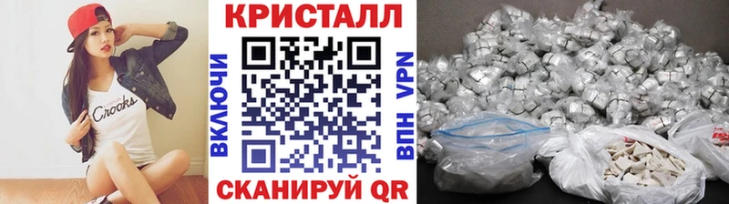 Метамфетамин винт  где можно купить   Бузулук 