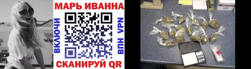 блэк спрут онион Бузулук Марихуана Ganja